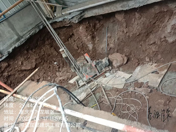 新村镇基础下沉注浆